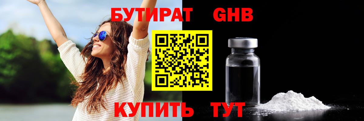 АМФЕТАМИН Чехов