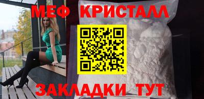 не бодяженный Ливны