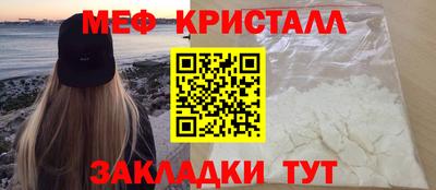 не бодяженный Ливны