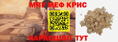 apvp Ижевск