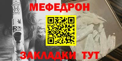 ALPHA PVP Лесосибирск
