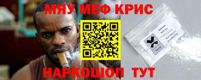 не бодяженный Ливны