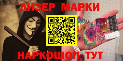 не бодяженный Ливны