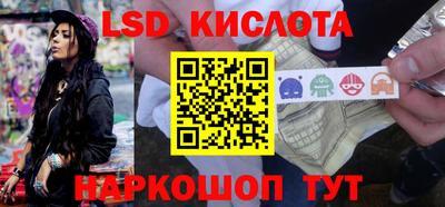 ALPHA PVP Лесосибирск