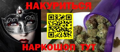 не бодяженный Ливны