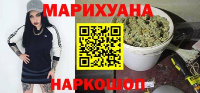 не бодяженный Ливны