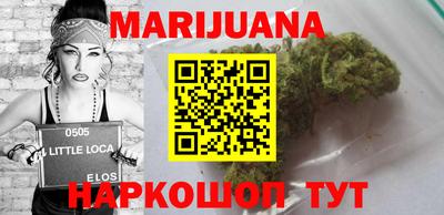 не бодяженный Ливны