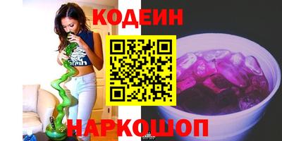 не бодяженный Ливны