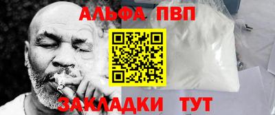 не бодяженный Ливны