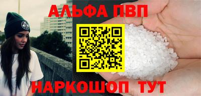 не бодяженный Ливны