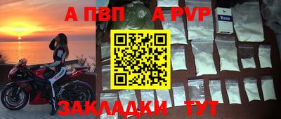 не бодяженный Ливны