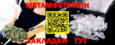 ALPHA PVP Лесосибирск