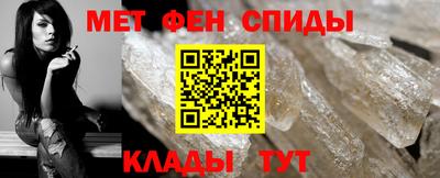 спайс Ликино-Дулёво