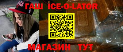 не бодяженный Ливны