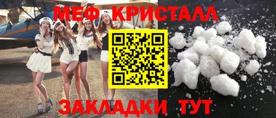 ALPHA PVP Лесосибирск