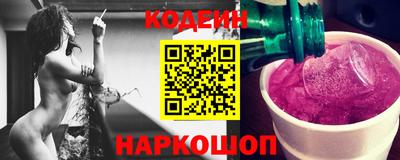 не бодяженный Ливны