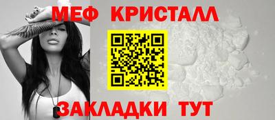 не бодяженный Ливны