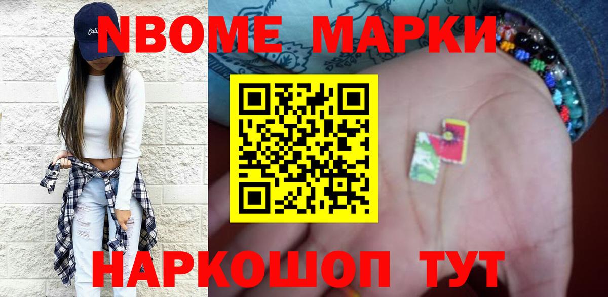 Чехов  Лсд 25 экстази кислота  LSD-25 экстази  Вход с VPN  ЛСД экстази кислота 